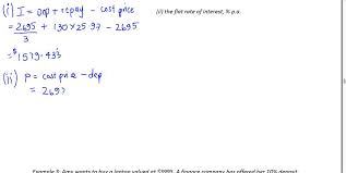 Compare car loans in malaysia 2021. Hire Purchase Youtube