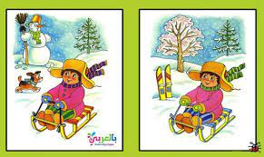 العاب اختلافات اوجد الاختلاف بين الصورتين للاطفال kids learning activities kids education learning activities