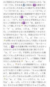 ヤモ on twitter in 2021 twitter sign up remember twitter