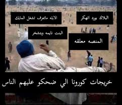 Pin By Re0o0iry On Fun تسلية Baseball Cards Photo Photo Wall
