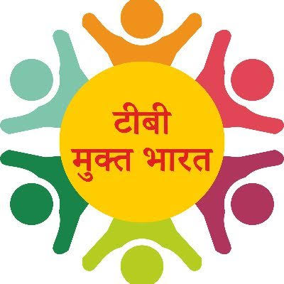 टीबी मुक्त भारत अभियान की उल्लेखनीय प्रगति : पूरे भारत में 5.1 लाख से अधिक टीबी रोगी किए गए दर्ज | डीडी न्यूज़