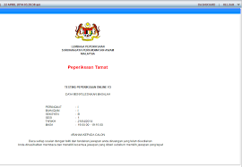 Panggilan peperiksaan online memasuki perkhidmatan awam (psee) akauntan gred wa41 untuk tahun 2021 masih belum sudah dikeluarkan oleh spa. Https Imej Spa Gov My Dev Examonline Manualpenggunapeperiksaanonlinepenpeghalehwalislams27 Pdf