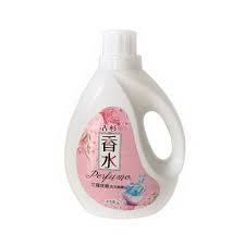 It's been over two years that the garments have been hung to air out. White Bottle Mild Scent Laundry Detergent Liquid Laundry Detergent Without Perfume Oem Odm Buy Aromatic Laundry Detergent With Oem Service White Bottle Liquid Detergent For Australia Oem Detergent Liquid To Holland Product On