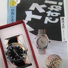 メンズ腕時計高級変態腕時計オメコ駅弁マスター全裸監督モデル新品未使用-