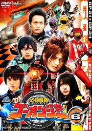 Engine Sentai Go-Onger (2008) - MyDramaList