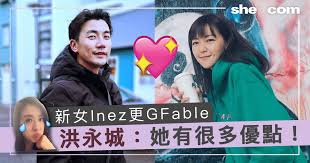 Ycf is an online college specializing in cg training. æ´ªæ°¸åŸŽ å¥¹æœ‰å¾ˆå¤šå„ªé»ž æ–°å¥³å‹æ¢è«¾å¦åŽŸä¾†æ›´gfable She Com