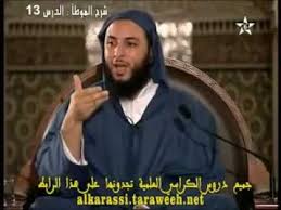 حكم قضاء الصلاة التي ت ركت عمد ا او سهوا الشيخ سعيد الكملي Youtube
