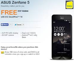 75.65 x 153 x 7.85 mm, weight: Asus Zenfone 5 Specification Technave