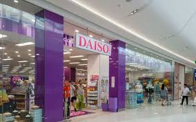With 37 stores in australia and over 5000 stores worldwide, daiso is where you can find fun in everyday life solutions. Inside Daiso The Cult Japanese Store Where Almost Everything Is 2 80