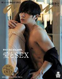 画像・写真 | 山田涼介、官能的な肉体美を披露 『anan』名物「愛とSEX」特集号で表紙 1枚目 | ORICON NEWS