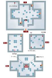 攻略チャート2 妖精の村 古代の遺跡 ドラゴンクエスト5攻略max スマホ版対応 マップ付