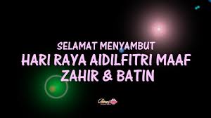 Tnb remaco mengucapkan selamat hari raya aidilfitri, maaf zahir dan batin kepada seluruh muslimin dan muslimat. Selamat Menyambut Hari Raya Aidilfitri 1440h Maaf Zahir Batin Youtube