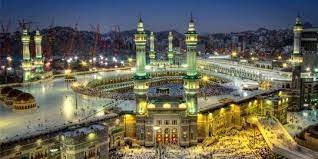 Check spelling or type a new query. 70 Gambar Background Masjidil Haram Top Gambar Masjid