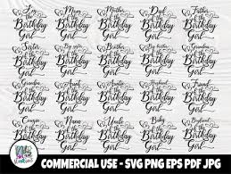 Birthday Girl Svg Family Svg Cut Files Graphic By Tonisartstudio Creative Fabrica
