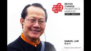 Law, Samuel (British Army)