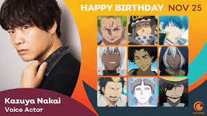 He is attached to aoni production. Crunchyroll On Twitter Happy Birthday To The Japanese Voice Actor Kazuya Nakai