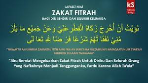Maybe you would like to learn more about one of these? Lafadz Niat Zakat Fitrah Bagi Diri Sendiri Dan Keluarga Youtube
