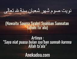 Doa Puasa Lengkap Arti Dan Terjemahan Latin Yang Bisa Anda Amalkan Anekadoa Com