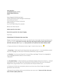 Merujuk maklumat diatas yang bertarikh 20/01/2012. Contoh Surat Permohonan Pertukaran