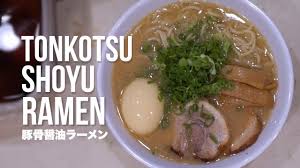 Ramen so authentic, it's an instant classic. How To Make Tonkotsu Shoyu Ramen Recipe Youtube