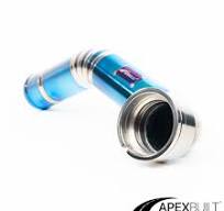 ApexBuilt® B58 Gen 2 Titanium Charge Pipe Kit – BMW/GR Supra (B58TU, 2018+) - Standard (Gold/Purple/Blue)