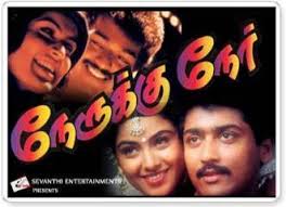 Or any of the other 9309 slang words, abbreviations and. Nerukku Ner Movie Story