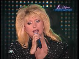 скачать песню слава и аллегрова первая любовь любовь последняя Irina Allegrova Centy Olimpijskij Youtube