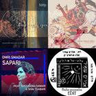 Follow shai t and others on soundcloud. Laroz Camel Rider Good Man Ep Lump Records