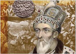 बहादुर शाह II