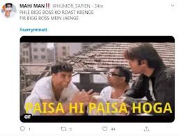 Catch everything from the bigg boss contestants to the bigg boss 14 house online, right here. Carry Minati Bigg Boss 14 Netizens Share Funny Memes As Rumours Of Youtube Sensation Carry Minati Entering Bigg Boss 14 Surface Online