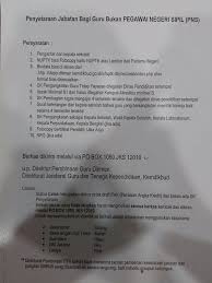 Pengertian inpassing adalah penetapan jabatan fungsional guru bukan pegawai negeri sipil (pns). Inpassing Penyetaraan Guru Sma Smk Blog Paperplane