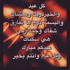 اشعار حب ورومانسية راقية جداً اجمل الاشعار التي وصفت الحب والمحبين. Ø´Ø¹Ø± Ø­Ø¨ ÙˆØ´ÙˆÙ‚ Ø§Ø¬Ù…Ù„ Ø§Ù„Ø§Ø´Ø¹Ø§Ø± Ø§Ù„Ø±ÙˆÙ…Ø§Ù†Ø³ÙŠØ© ÙƒÙŠÙˆØª