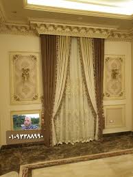 Window wedge, window stopper to baby proof and child proof providing safety for baby, window security and overall better home security (2 total, 1 two pack) 4.4 out of 5 stars 940 2 offers from $11.24 Pin By Ø§Ù„ÙØªØ­ Ù„Ù„Ø³ØªØ§Ø¦Ø± On Curtains Classic Curtains Store Design Interior Interior Design