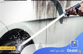 Water pressure hose nozzle car wash sprayer foam spray gun garden water guns. Get Baseus High Pressure Car Washing Sprayer Hose Car Water Gun From Dealatcity Store Dealatcity Great Offers Deals Up To 70 In Kuwait