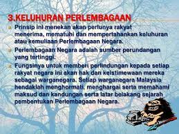 Parlimen diberi kuasa membuat pindaan perlembagaan untuk kepentingan tertentu. Pengajian Malaysia 2016