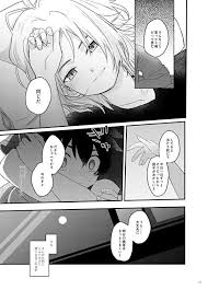 Shu y valt son mejores aquí encontrarás la parejas que shippean de diferentes animes eh imágenes todas yaoi y pos ya xd es la historia de como valt y shu se convirtieron en unos tortolitos en la historia de beyblade y tn. 24 Wakiya Shu Ideas Beyblade Burst Anime Beyblade Characters