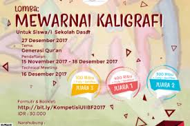 Mewarnai kaligrafi islam (page 1). Lomba Mewarnai Kaligrafi 5th Ui Islamic Book Fair