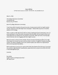 8 Best Recommendation Letters Images Letter Of Recommendation Scholarships Letter Sample