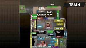 Rate 5 stars rate 4 stars rate 3 stars rate 2 stars rate 1 star. Dust 2 Callouts In Russian