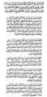 Bacaan Dan Khasiat Dari Sholawat Basyairul Khairat Kutipan Buku Buku Membaca