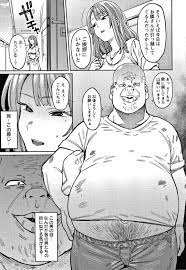 エロ漫画・エロ同人誌｜俺のエロ本
