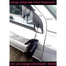 Sebelum hantar servis ke bengkel aircond, kami syorkan servis dahulu penapis blower yang berada di bahagian dalam box dashboard. Proton Saga Blm Side Mirror Replacement Bracket Shopee Malaysia