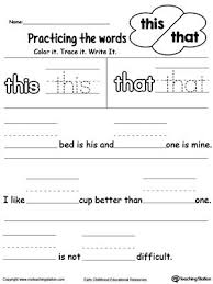 Preschool And Kindergarten Worksheets Sight Words Learning Sight Words Words