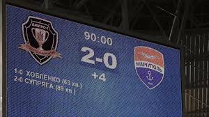 Як «олександрія», так і «колос» надали перевагу вичікувальній тактиці, сподіваючись підловити суперника на помилці. Oleksandriya Obigrala Kolos U Chempionati Ukrayini Z Futbolu