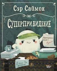 как богатые страны стали богатыми и почему бедные остаются бедными Pin Na Doske Knigi
