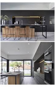 Large Metal Screens Provide Privacy For This New House Kitchen Island Ideas Modern Joe Adse Modern Kitchen Design Modern Kitchen Island Kitchen Room Design