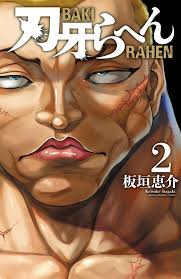 Most már rájöttem, hogy Jack Hanma szeme megint kék a Baki Rahenben.  Remélem, hogy az anime adaptációban is visszacserélik a szemét kékre a  barna helyett is : r/Grapplerbaki