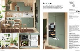 We did not find results for: Ikea Current Catalogue 01 09 31 07 2021 5 Au Catalogue 24 Com