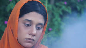 Ullu Baraye Farokht Nahi