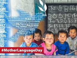 I am so blessed to have a mum like you. International Mother Language Day 2020 Matribhasha Diwas 2020 Know Theme Background Importance For India